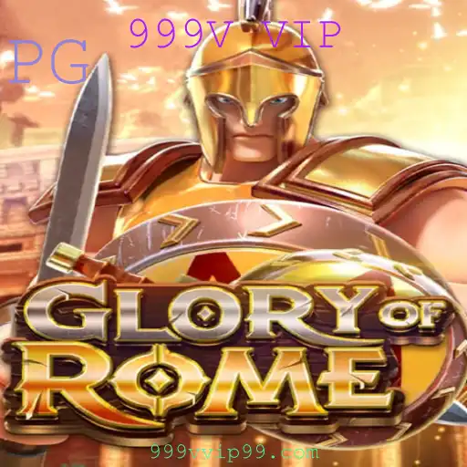 Descubra o Mundo Fascinante de 'GloryofRome' e Seus Desafios com '999V VIP'