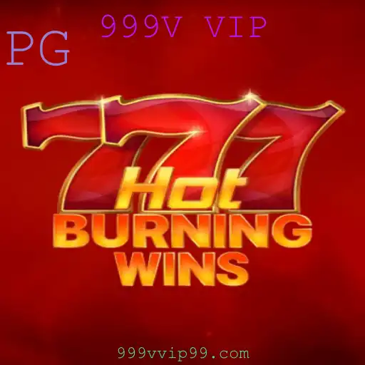 HotBurningWins: Explorando as Regras e Estratégias do Jogo com Foco em 999V VIP