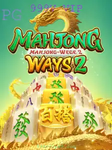 Tudo sobre MahjongWays2 e a Experiência VIP 999V 