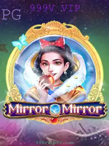 MirrorMirror: Explorando o Novo Fenômeno dos Jogos com 999V VIP