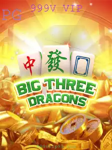 Explorando o Mundo de BigThreeDragons: Uma Aventura no Jogo 999V VIP