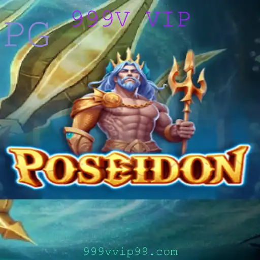 Descubra o Fascinante Mundo do Jogo Poseidon: Regras e Estratégias