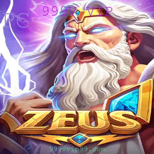 Descobrindo o Mundo de Zeus: Um Guia Completo para o Jogo Mistério